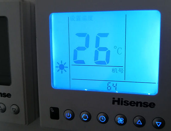 昌江海信中央空调维修电话在哪里找